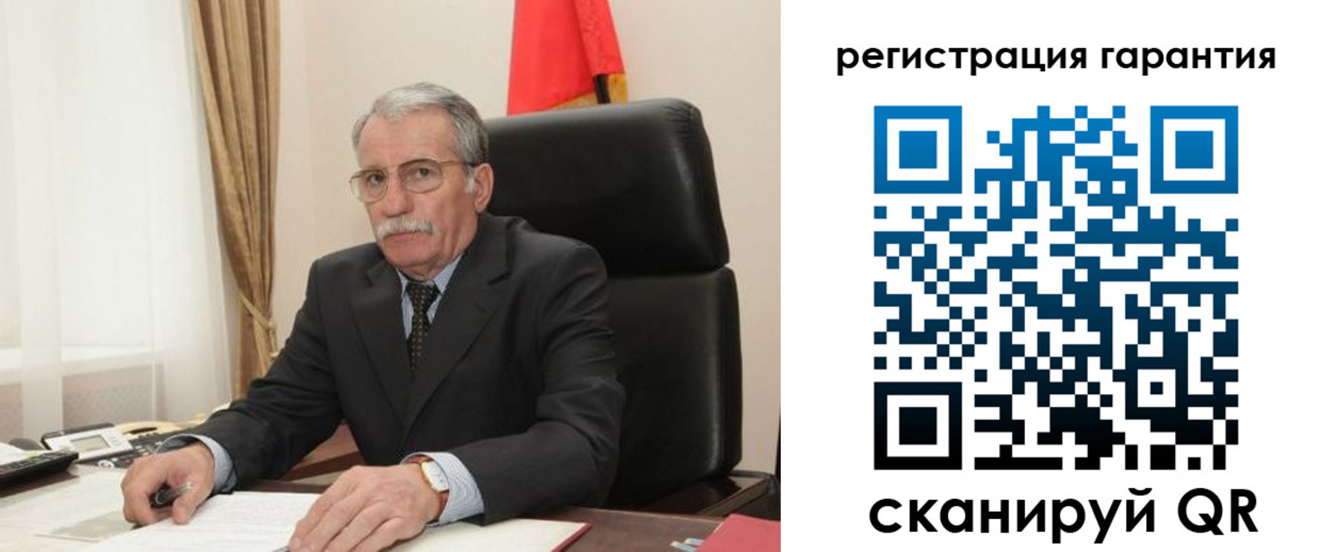 прописка штамп в Ржеве
